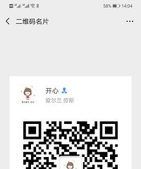 数学家教