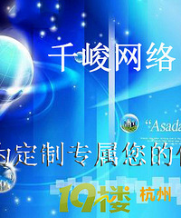 微博号购买途径哪里有