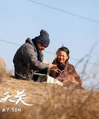 贵圈丨拿下柏林最佳男女主角的《地久天长》,是一部怎样的电影