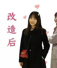 【全民大翻身】想变更美吗?叮咚,您有一份礼物需要查收