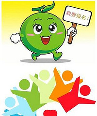 2019年社会工作者考前培训火热来袭!