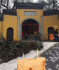 这儿的豆干都是质朴的味道