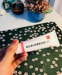9.9元的药膏秒杀了所有护肤大牌,我陷入了深深的怀疑中...