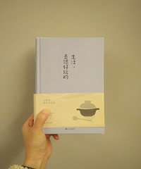 ��ȫ���꡹