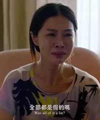 丈夫死后把遗产留给了男小三,我该怎么办?居然为这么“狗血”的