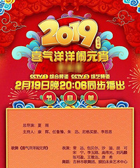 新剧早知道:《都挺好》这阵容光聊天都好看吧?!焦俊艳爸爸跟我