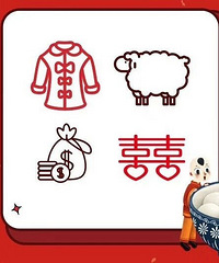 猜灯谜 ▏请打开你的脑洞!大声喊出明星的名字