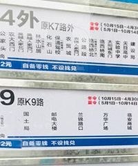 �����±���������ˣ�