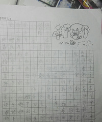 ���ӵĿ�ͼ˵��