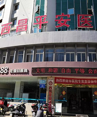 二胎剖腹产后经常腹痛,还染上“怪病”发烧!5年后手术发现纱布