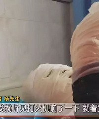 监控拍下可怕瞬间!电梯里这东西突然爆炸,所有人都受伤了