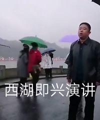 口才改变命运,演讲成就未来#堃阳魔法口才