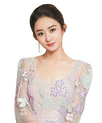 赵丽颖产期将至? 未婚先孕引热议 现已准备好产房
