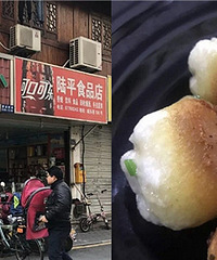 30多年的老店!生煎一次吃20只不够