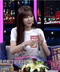 杜海涛&沈梦辰:遇到你,我们的生活变成了偶像剧