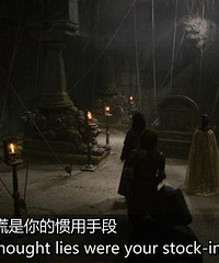 图解电影《铁拳》不仁者,天诛之!!!