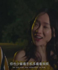 图解电影《来电狂响》手机到底藏着多少秘密