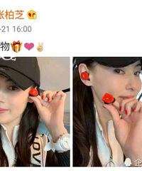 张柏芝晒自拍秀豪华礼物,价值近万元耳机被猜是三胎儿子生父所