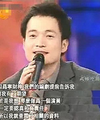 喻恩泰不是高知人设,他是腹有诗书气自