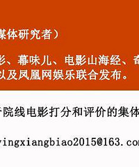 影向标 | 《今夜在浪漫剧场》很能打动我