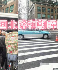 突发!女孩被公交车压倒,众人合力抬车