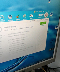 ����һ��