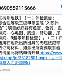 ��λС��飬���յ����ݵ���֪ͨ��