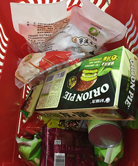 明天一起看书打球做饭,行程可商量