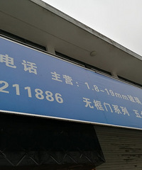 �ƽ�����Ҫ��������̨�棡�� ��Ԫ·995����Ԫ·�������Ա�