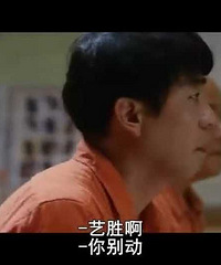 图解电影《七号房的礼物》我愿给你此生最美,纵使我一无所有