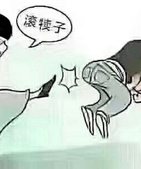 ����ѻ���ϲ�˯����ô�� ������  �� ?