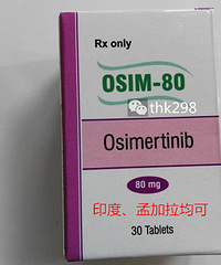 ӡ��9291������Сϸ���ΰ�EGFRͻ�仼�߿�ֱ�ӷ���