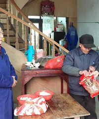 �����ɳ�