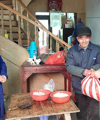 �����ɳ�