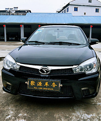 ̨�ݱ���һ�ֳ�Դ���۸�����