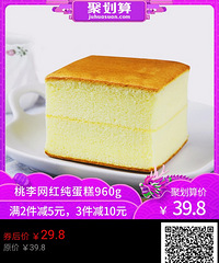 内部优惠券分享(图片)19.2.27每日更新中……