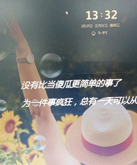 ��û�к���һ���о����ĵ���