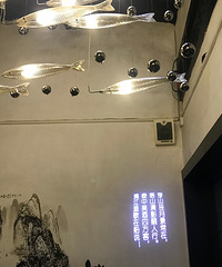 船说漓江菜馆