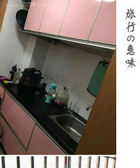 ��ܰ���嵥����Ԣ���⣬