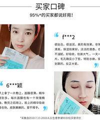 ��2����� �˴�ˮ����Ĥ��ˮ��ʪ�������ë��������ɫ��ĤŮ��