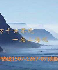 盘龙城山海观怎么样?在哪里?自住环境好吗?