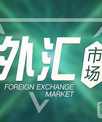 新经济体的背后
