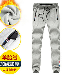 YTK秋季运动裤男长裤修身小脚休闲裤收口束脚裤针织卫裤加绒