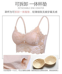 bralette法式内衣小胸性感少女抹胸背心蕾丝无钢圈文胸罩