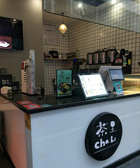 ·��ͩ������ת��