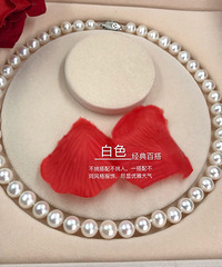 3.8��Ů��ڿ��־�ѡ������������ǿ�ⳬ