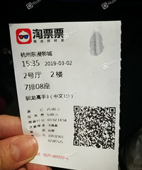 3D电影儿童需要自购眼镜我也碰到了