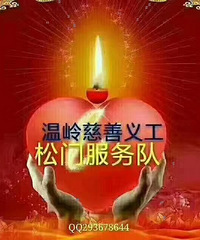 �׷澫�����ഫ�������幤���ж�