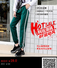 内部优惠券(图片)19.3.3更新中……