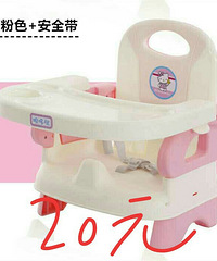 母婴用品